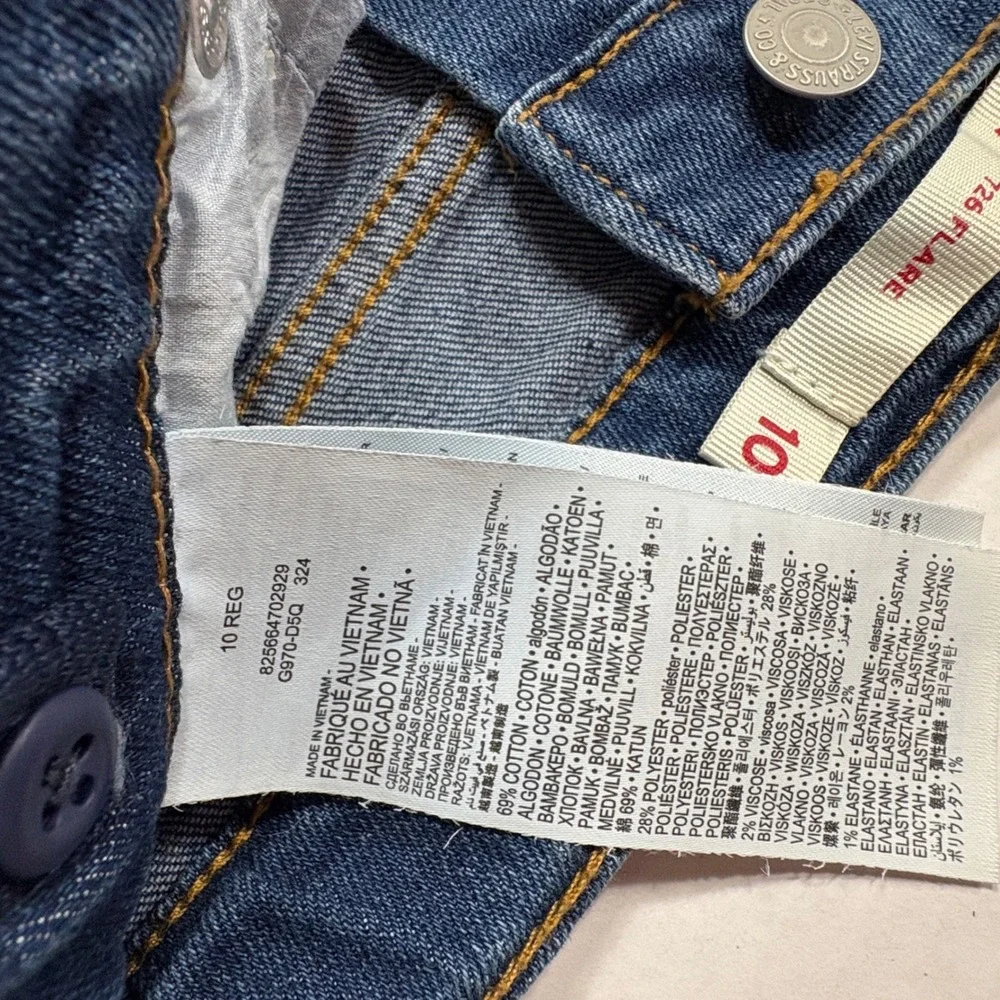 Levi's 726 Flare Jeans Kids Size 10 NWT‎ Blue High Rise Stretch Denim Retro Boho